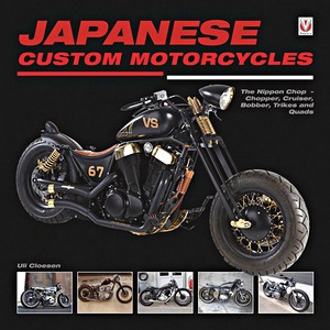 Boek: Japanese Custom Motorcycles