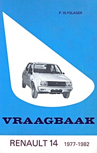 Renault 14 (1977-1982)